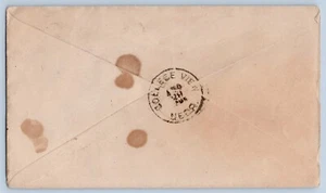 College View Nebraska NE Lancaster Co 1893 CDS DPO 1891-1895 The Lincoln Cover - Bild 1 von 2