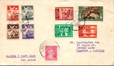 TURKIYE 1953 POSTAL AIRMAIL COVER MULT FRANKING ADDR JAMAICA CANC BURSA - Image 1 of 2