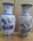 China Old Blue And White Chinese Studio Style Oriential Vases Pottery Pair 10"