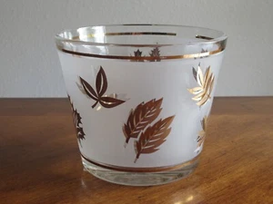 Vintage Glass Gold Leaf Foliage Small Frosted Ice Bucket Pail Unmarked Starlyte - Picture 1 of 9