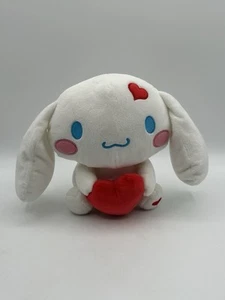 Hello Kitty "Zimtschnecke" mit Herz Sanrio Plüsch/Stofftier Welpe Hundespielzeug 7 Zoll - Bild 1 von 14