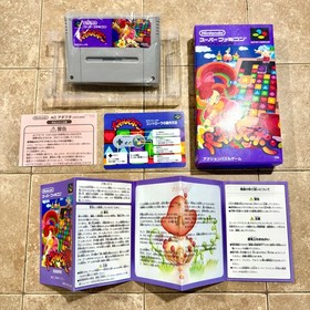 Nintendo Super Famicom SFC Panel de Pon Complete CIB Import Japanese US SELLER