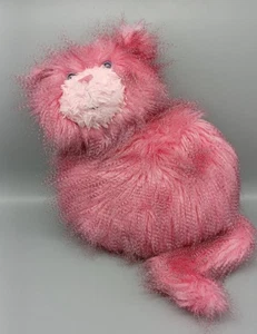 Jellycat Kaleidoscope Kitty Cat Pink Plush Fuzzy Stuffed Toy 12" Retired HTF - Picture 1 of 5