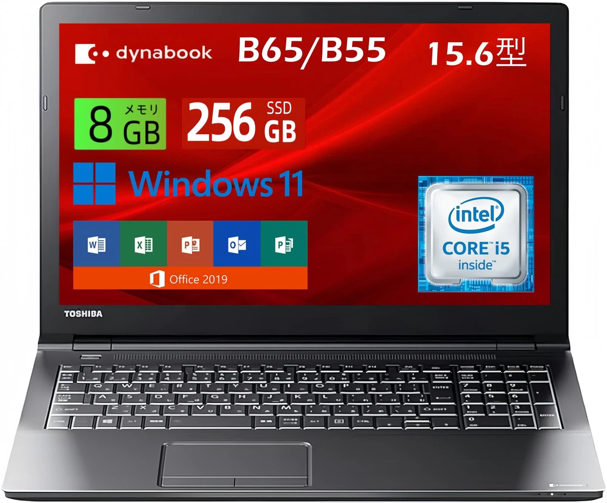 Toshiba Intel Core i5 6th Gen. PC Laptops & Netbooks for sale - eBay