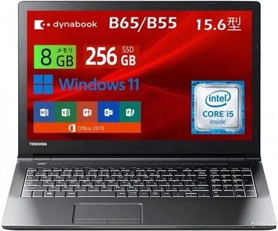 Toshiba dynabook B65/B55 15.6" i5-6200U 8GB 256GB SSD Win11 Office2019 HDMI  VGA - Image 1 of 4
