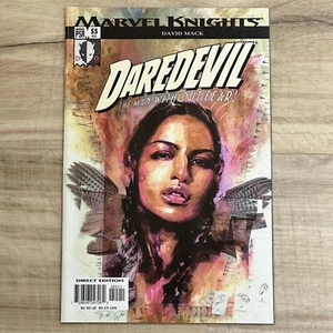 DAREDEVIL #55 MARVEL KNIGHTS DAVID MACK 2004 ECHO COVER MAYA LOPEZ COMICS DIRECT - Picture 1 of 11