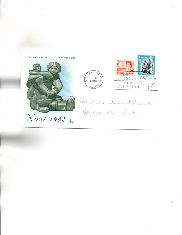 Sc#459,488   Christmas  FDC Rose Craft(Blue)  cachet - Image 1 of 1