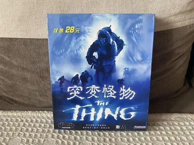 The Thing - Chinese Big Box Edition PC - Image 1 of 4