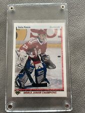 1990-91 Upper Deck Felix Potvin Rookie Card #458 Toronto Maple Leafs Goalie 🔥📈