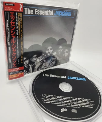 JACKSONS The Essential Japan CD EICP 1360 w/OBI Digital Remaster 2010 Reissue - Image 1 of 4