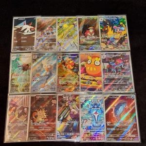 Pokémon Japanese Illustrator Art Rare HUGE Bundle 2023-25 X 15 - Picture 1 of 2
