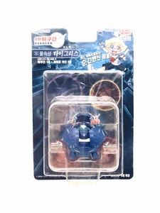 Bakugan Battle Brawlers 2.5cm K-52-1 JEITV SonoKong Sega Toys Sealed Pack Ver5.0 - Picture 1 of 11