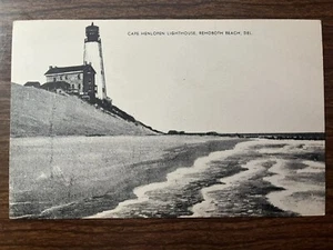 Cape Henlopen Lighthouse, Lewes, Rehoboth Beach, Delaware Postcard ~ Unposted - Picture 1 of 2