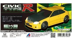 ABC Hobby 1/10 01 Super Body Honda Civic TYPE R (EK9) (67086) - Picture 1 of 1