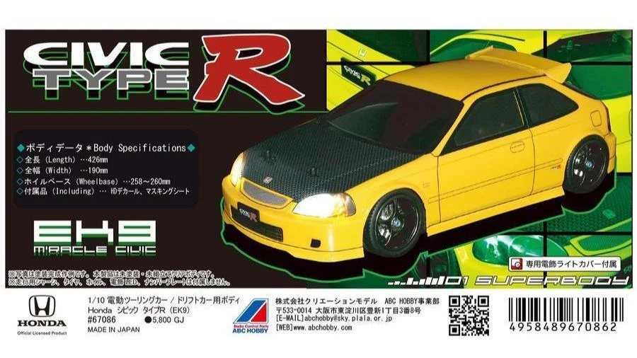 ABC Hobby 1/10 01 Super Body Honda Civic TYPE R (EK9) (67086) - Image 1 of 1