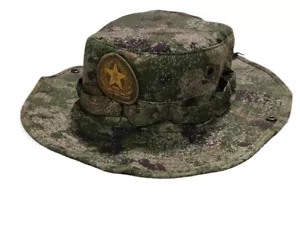 Original Chinese Army PLA Type 21 Military starry sky Camo boonie hat Dome cap - Picture 1 of 7