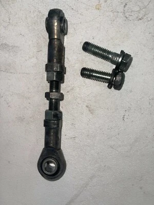 Harley Davidson Road King FLHR 1996 Stablizer Link Lower - Изображение 1 из 4