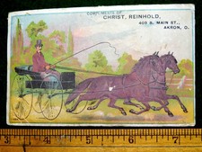 1870s-80s Christ Reinhold Harness and Saddles, Akron, OH Victorian Trade Card F6