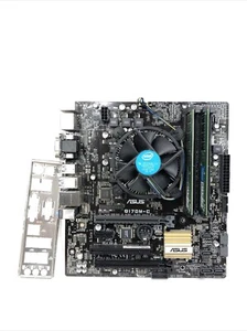 Asus Q170M-C LGA 1151 Motherboard Combo w/ Intel Core i5-6600 & 8GB RAM - Picture 1 of 6