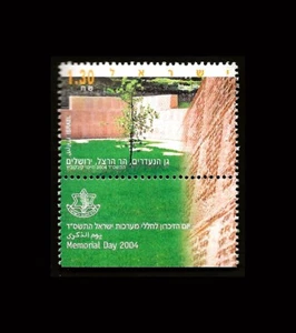 ISRAEL 2004 GEDENKTAG #1556 TAB POSTFRISCH - Bild 1 von 1