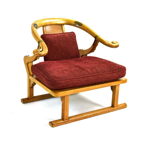 Sculptural Vintage Midcentury Asian Horseshoe Chair Baker Far East Collection Cover