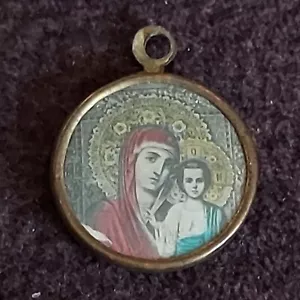 The Orthodox Icon Medallion - Picture 1 of 2