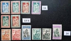 Regno 1928 MNH Emanuele Filiberto serie 12 valori - Foto 1 di 4