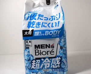Toallitas refrescantes corporales y faciales Kao Biore para hombre 28 hojas tipo fresco Japón cuidado refrescante - Imagen 1 de 4
