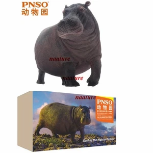 PNSO Hippopotamus Figurine Limited Animal Models Collectible Painted Statue Toys - Picture 1 of 6