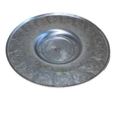 Wilson Specialties Co. Hand Wrought Aluminum Turning Tray Floral - Image 1 of 4