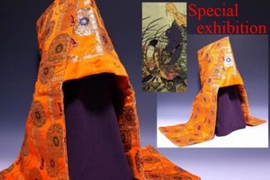 Japan Antique Mousu hat battle kabuto yoroi Armor temple koshirae samurai 1769 - Picture 1 of 11