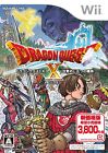 Dragon Quest X Awakening Five Races Online (Wii Edition) N°44