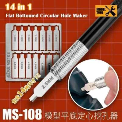 14in1 Flat Bottomed Circular Hole Maker for Gundam/Military Model Digging Tools - Image 1 of 4