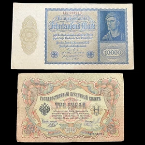 1905-1922 Russland 3 Rubel & Deutsche 10000 Mark Banknote WWI WW1 Kaiser Stalin - Bild 1 von 14
