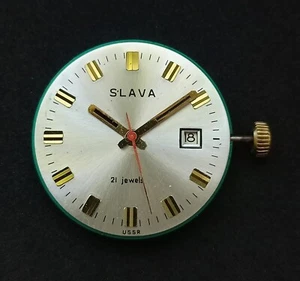 Watch Mechanisms Watchs Parts Slava 21 jewels - Picture 1 of 6