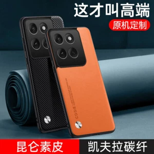 For Motorola Edge 60 Pro, Luxury Business Case Retro Leather Soft Rubber Cover - Picture 1 of 29