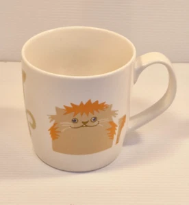 Cuisine Essentials Cat Mug – 300ml Coffee Tea Cup  Bone China – Preloved - Picture 1 of 6