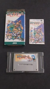 SUPER DANTE RPG NINTENDO SUPER FAMICOM SFC JAPAN GIAPPONESE USATO COMPLETO - Imagen 1 de 12