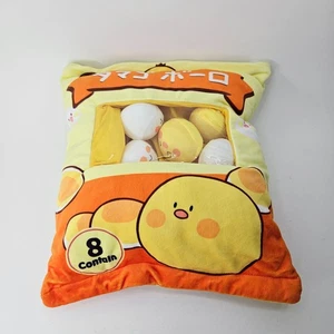 Tamago Bolo Plüsch Snack Kissen mit Mini Plushies Japanische Plüsch Snacks - Bild 1 von 5
