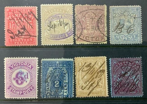 VICTORIA: SELECTION OF STAMP DUTY FISCALS IN BETTER COND THAN MOST offered, - Picture 1 of 1