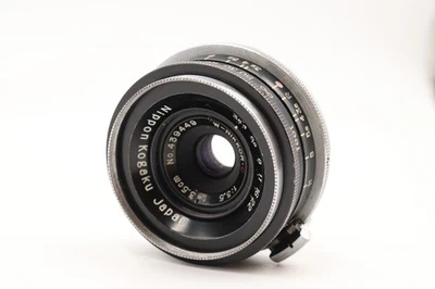 [ EXC5+ ] Nikon Nippon Kogaku W-Nikkor C 3.5cm 35mm f/3.5 Lens S Mount #14599 - Image 1 of 4