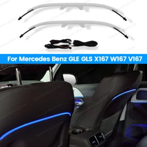 Car Seat Back Ambient 64 Colors LED Light For Mercedes Benz GLE GLS W167 V167 - Picture 1 of 13