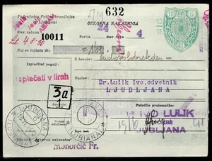 Italy occupation of Slovenia - Ljubljana 1941 ☀ Post Money Order/deposit - Picture 1 of 2