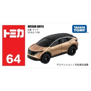Takara Tomy Tomica 64 Nissan Ariya Metal Diecast Model Toy Car New in Box - Picture 1 of 4