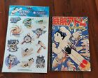 Astro Boy Stickers And Vintage Note Book/Journal (1 Page Cut Out) (2021)