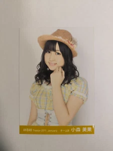 AKB48 Theater 2011 Jan, Mika Komori Team B Foto Japanisches Idol Neuwertig - Bild 1 von 6