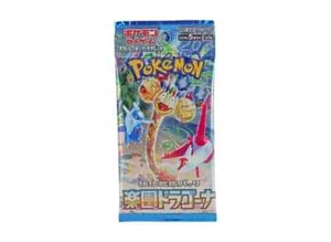 Pokemon Juego de Cartas Escarlata y Violeta Paquete de Expansión Mejorado Paradise Dragona Pack - Imagen 1 de 1