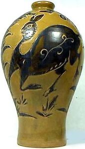 Ancient Antique Yuan Mongol China Painted Glazed Carved Deer Ceramic Vase 1300AD