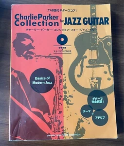Charlie Parker para Guitarra - JAPÓN JAZZ GUITAR TAB SCORE con CD KARAOKE - Imagen 1 de 7