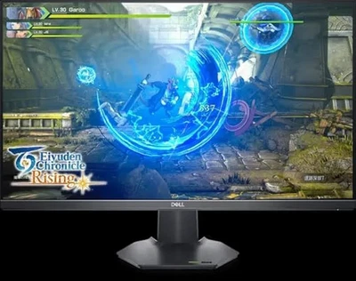 Dell G2723HN 27" 165Hz Full HD IPS LED Gaming Monitor - 5H0JC - Image 1 of 3